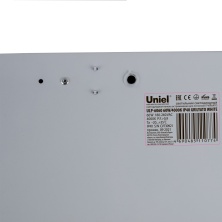 ULP-6060 60W/4000К IP40 GRILYATO WHITE  